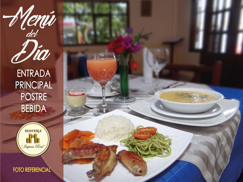 Hosteria El Imperio Real Salcedo Dış mekan fotoğraf